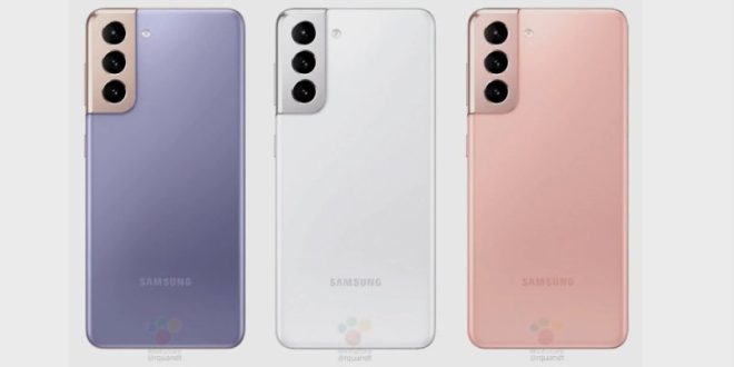 Samsung Galaxy S21 Pro Max