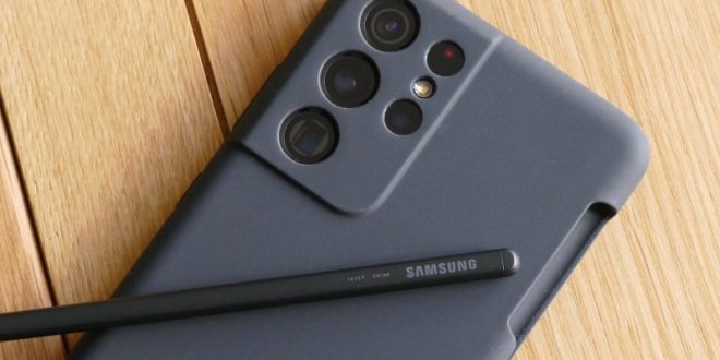 Update S Pen S21 Price Review
