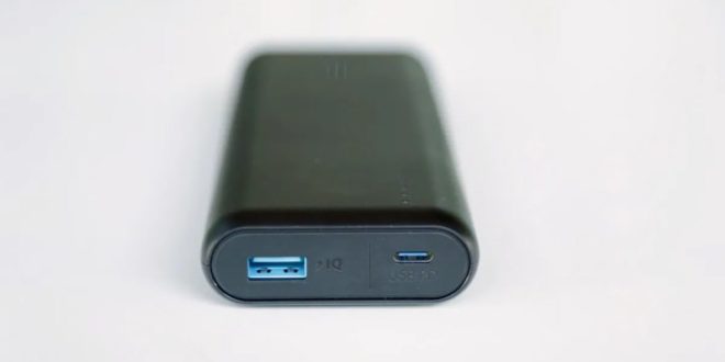 Best Power Bank With Built In Cable