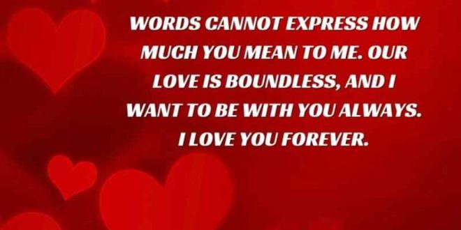 Romantic Valentine Messages For Husband