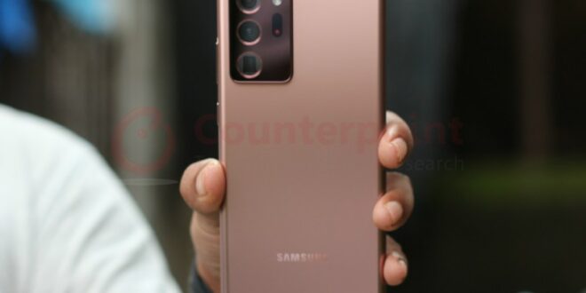 Galaxy Note 20 Ultra Camera Specs
