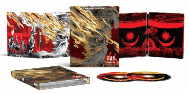 Update Akira Limited Edition 4k Review