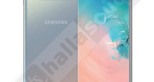 Update Samsung A50 Souq Review